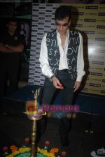 Fame Big Cinemas honours Jeetendra with Evergreen Lantern in Fame Big Cinemas, Andheri, Mumbai on 1st Nov 2010 (16).JPG